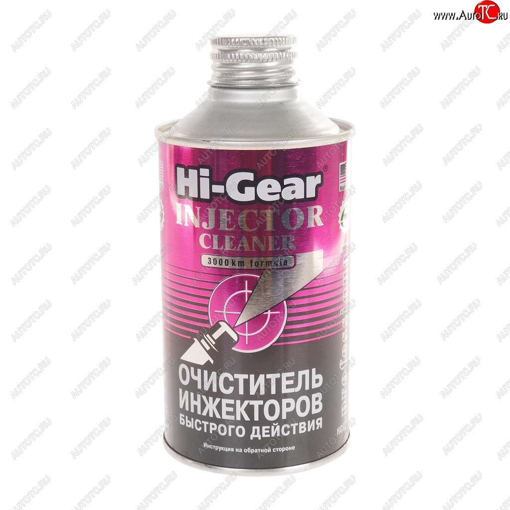699 р. Очиститель инжектора ударного действия на 60л 325мл HI-GEAR HI-GEAR hg3216  с доставкой в г. Пермь
