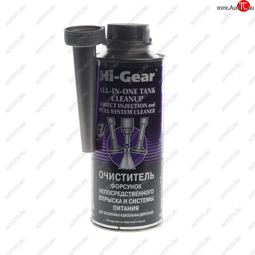 1 399 р. Очиститель форсунок непосредственного впрыска HI-GEAR HI-GEAR hg3218  с доставкой в г. Пермь