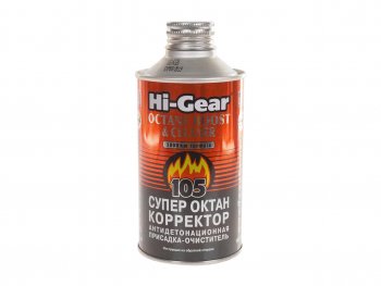 1 159 р. Присадка в бензин OCTANE BOOST на 60л 325мл HI-GEAR HI-GEAR hg3306  с доставкой в г. Пермь. Увеличить фотографию 1