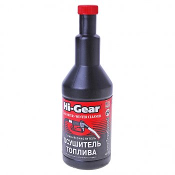 929 р. Присадка зимний осушитель топлива HI-GEAR HI-GEAR hg3325  с доставкой в г. Пермь. Увеличить фотографию 1