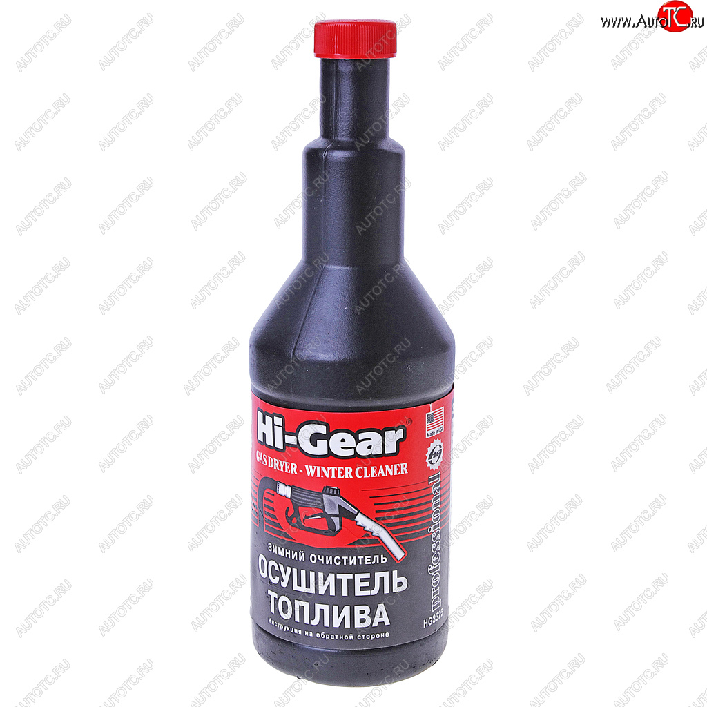 929 р. Присадка зимний осушитель топлива HI-GEAR HI-GEAR hg3325  с доставкой в г. Пермь
