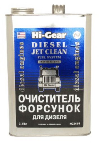 5 299 р. Очиститель форсунок дизеля 3.78л HI-GEAR HI-GEAR hg3419  с доставкой в г. Пермь. Увеличить фотографию 1