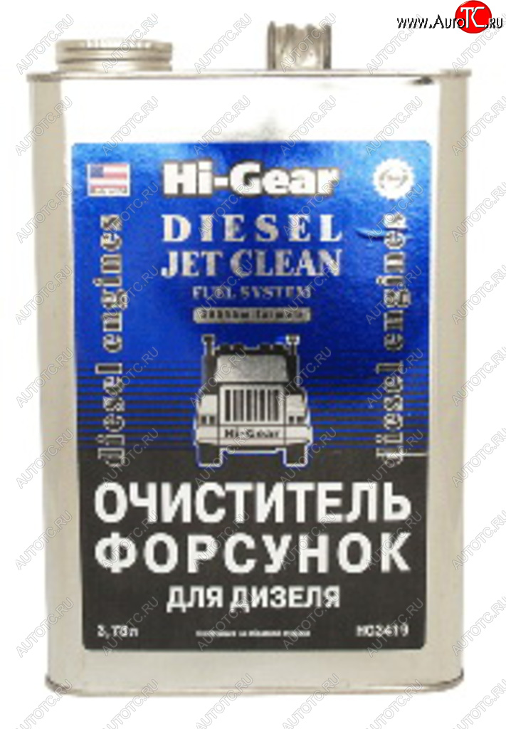 5 299 р. Очиститель форсунок дизеля 3.78л HI-GEAR HI-GEAR hg3419  с доставкой в г. Пермь