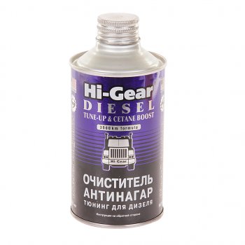1 059 р. Очиститель нагара дизельных двигателей на 90л 325мл HI-GEAR HI-GEAR hg3436  с доставкой в г. Пермь. Увеличить фотографию 1