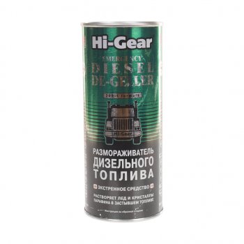 1 469 р. Размораживатель дизельного топлива на 90л HI-GEAR HI-GEAR hg4117  с доставкой в г. Пермь. Увеличить фотографию 1