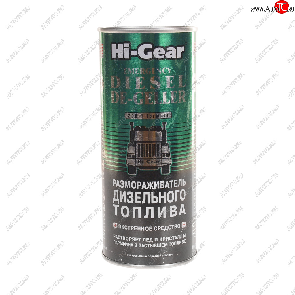 1 469 р. Размораживатель дизельного топлива на 90л HI-GEAR HI-GEAR hg4117  с доставкой в г. Пермь
