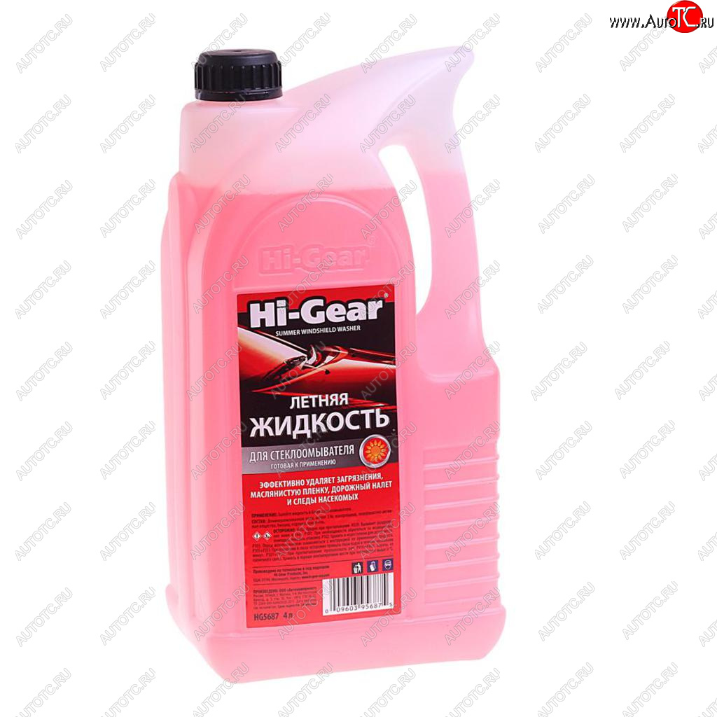 379 р. Жидкость омывателя летняя 4л HI-GEAR HI-GEAR hg5687  с доставкой в г. Пермь
