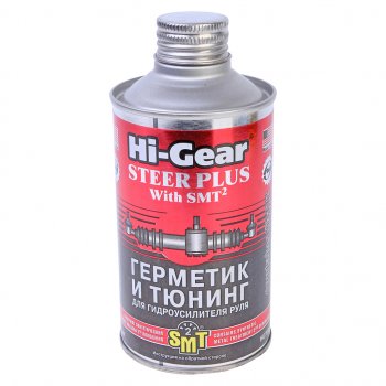 1 299 р. Герметик гидроусилителя руля c SMT2 HI-GEAR HI-GEAR hg7023  с доставкой в г. Пермь. Увеличить фотографию 1