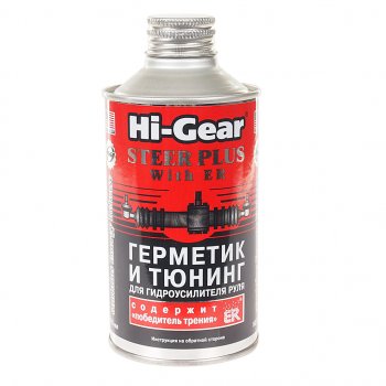 1 289 р. Герметик гидроусилителя руля c ER 295мл HI-GEAR HI-GEAR hg7026  с доставкой в г. Пермь. Увеличить фотографию 1