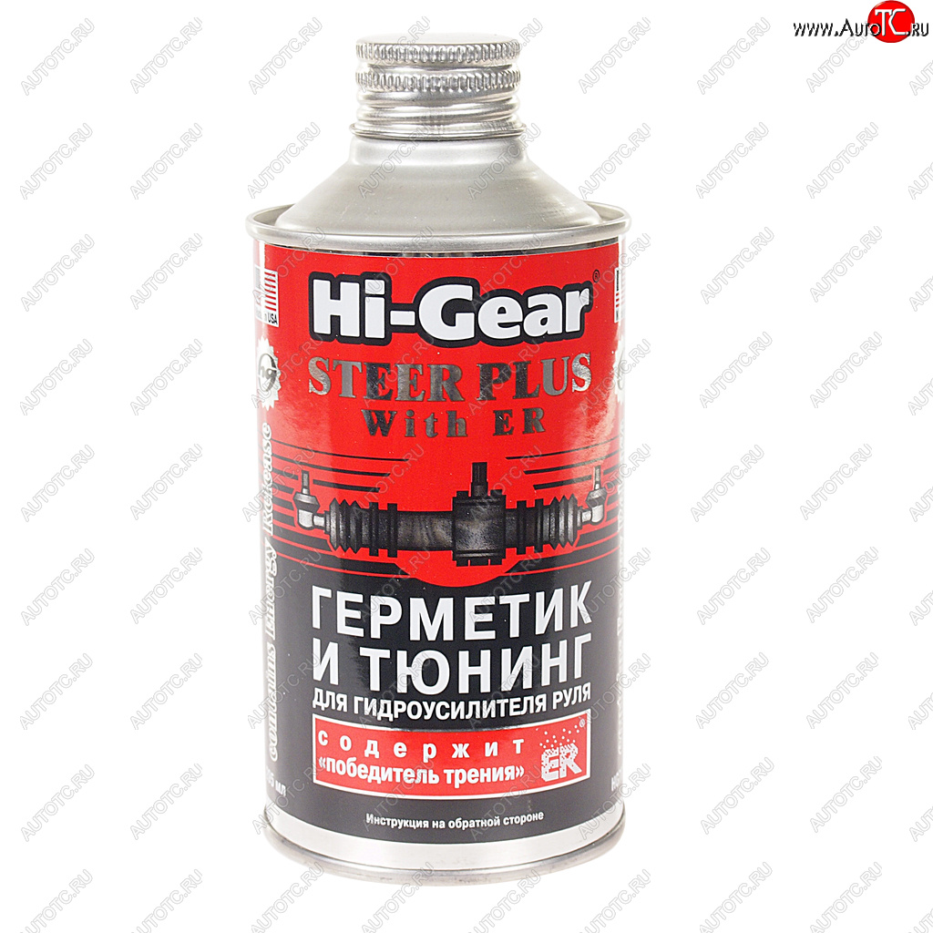1 289 р. Герметик гидроусилителя руля c ER 295мл HI-GEAR HI-GEAR hg7026  с доставкой в г. Пермь