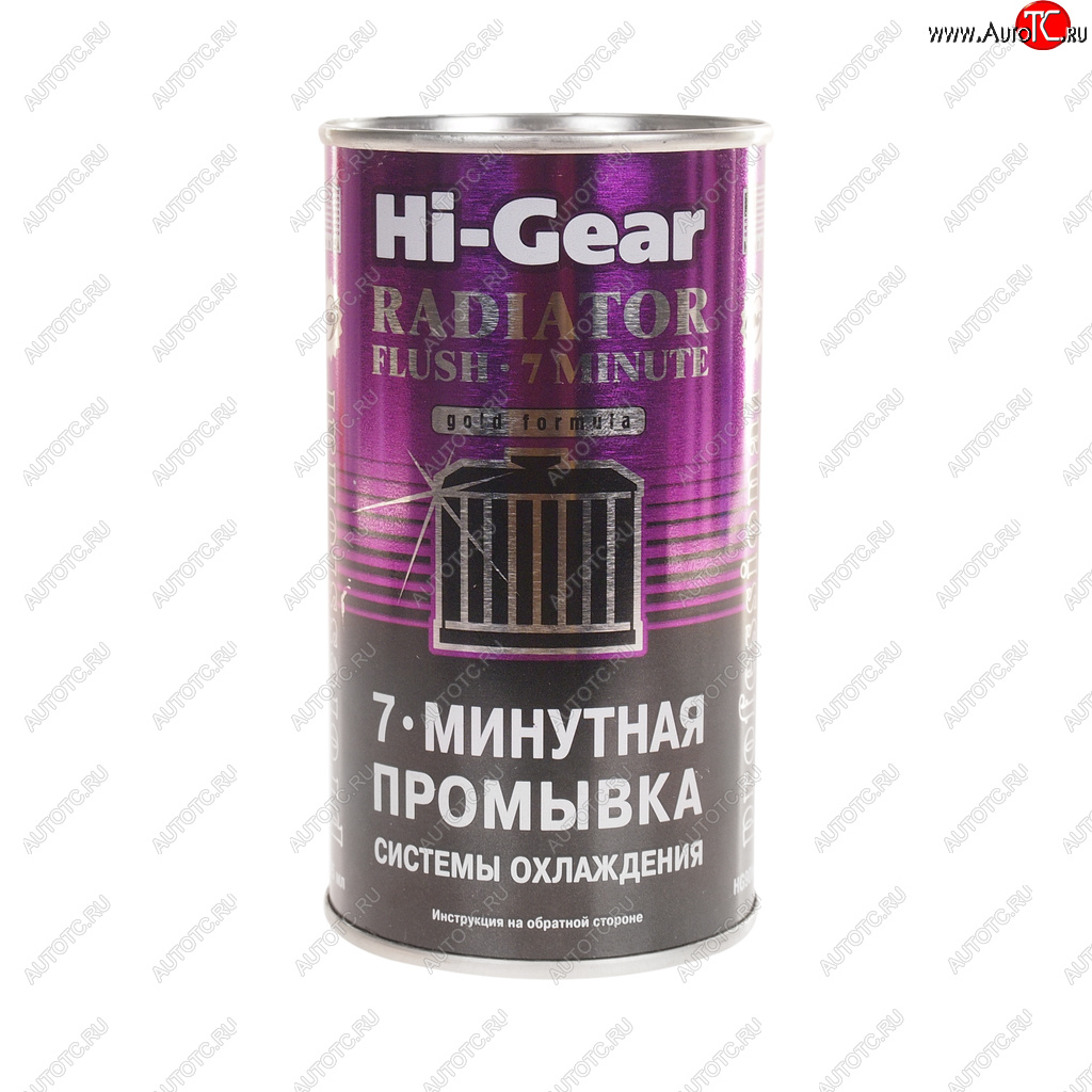 899 р. Промывка системы охлаждения 7 мин. 325мл HI-GEAR HI-GEAR hg9014  с доставкой в г. Пермь