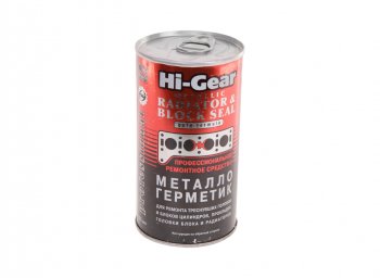1 299 р. Герметик радиатора металлизированный только в воду 325мл HI-GEAR HI-GEAR hg9037  с доставкой в г. Пермь. Увеличить фотографию 1