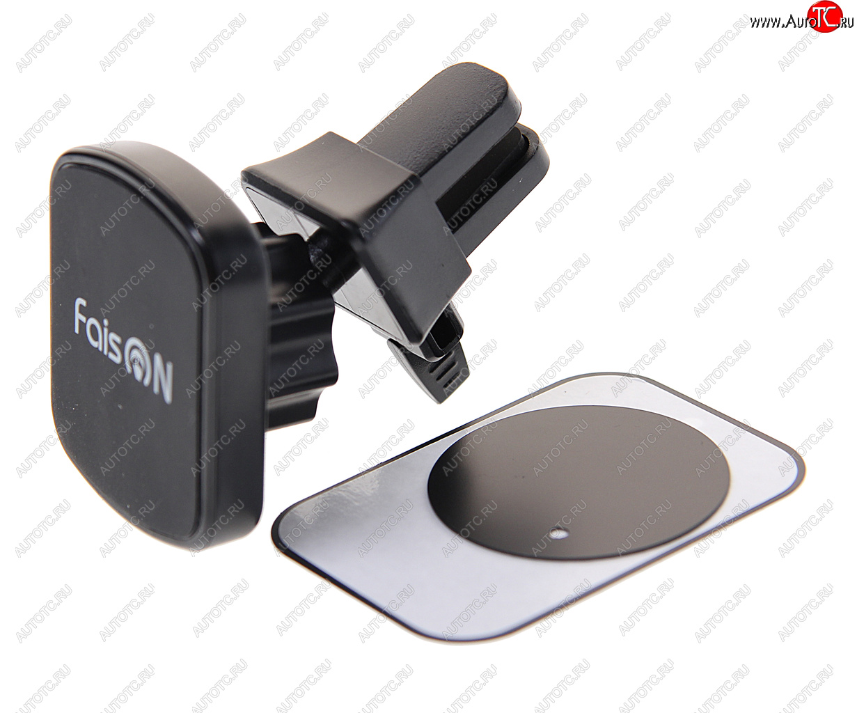 559 р. Держатель телефона на дефлектор магнитный FAISON FAISON h-k2 black  с доставкой в г. Пермь