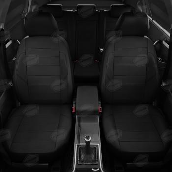 7 649 р. Авточехлы HAVAL F7 (19-) экокожа черные задняя спинка 40х60 задн.подлок.(молния) 5 подгол. AVTOLIDER AVTOLIDER hl40-0100-ec01  с доставкой в г. Пермь. Увеличить фотографию 3