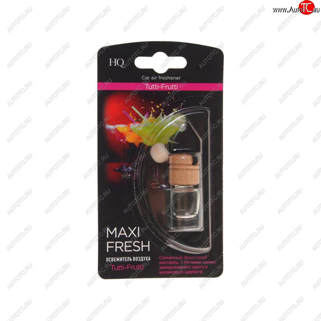 147 р. Ароматизатор подвесной жидкостный (tutti-frutti) с деревянной крышкой 5мл MAXI FRESH MAXI FRESH hmf-4  с доставкой в г. Пермь