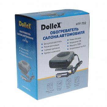 879 р. Обогреватель автомобильный 12V 150Вт DOLLEX DOLLEX htf-702  с доставкой в г. Пермь. Увеличить фотографию 3