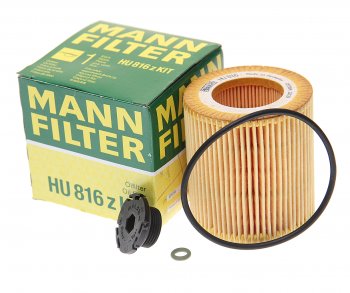 939 р. Фильтр масляный BMW 1 (F20,F21),2 (F22),3 (F30,F34 GT),4 (F32),5 (F10) MANN MANN hu816zkit  с доставкой в г. Пермь. Увеличить фотографию 1