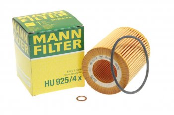 589 р. Фильтр масляный BMW 5 (E39,E60),X5 (E53),X3 (E83),7 (E38,E65) MANN MANN hu9254x  с доставкой в г. Пермь. Увеличить фотографию 1