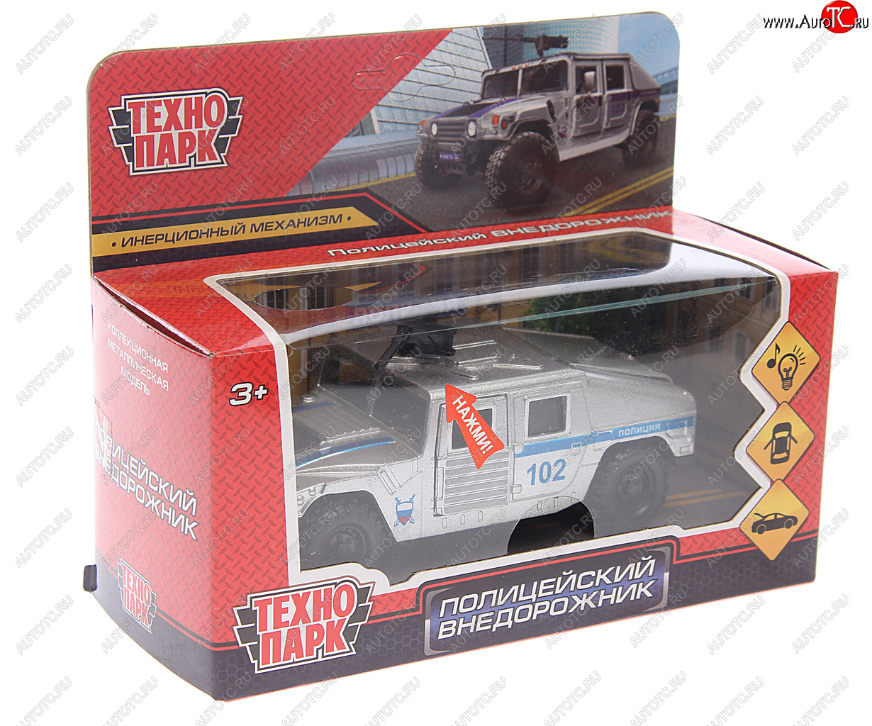 1 379 р. Модель автомобиля HUMMER (полицейский внедорожник) металлическая (свет, звук) ТЕХНОПАРК ТЕХНОПАРК humve-12slpol-sr  с доставкой в г. Пермь