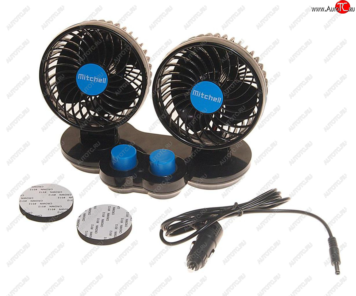 1 289 р. Вентилятор в салон 12V двойной на платформе синий MITCHELL MITCHELL hx-t307e dc12v blue  с доставкой в г. Пермь