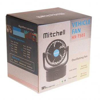 1 129 р. Вентилятор в салон 12V на платформе синий MITCHELL MITCHELL hx-t501 dc12v blue  с доставкой в г. Пермь. Увеличить фотографию 3