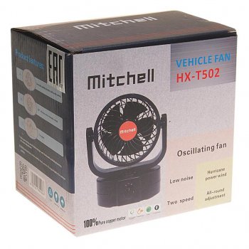 1 189 р. Вентилятор в салон 24V на платформе оранжевый MITCHELL MITCHELL hx-t502 dc24v orange  с доставкой в г. Пермь. Увеличить фотографию 3