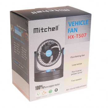 2 099 р. Вентилятор в салон 12V на платформе рег.скорость синий MITCHELL MITCHELL hx-t507 dc12v blue  с доставкой в г. Пермь. Увеличить фотографию 3
