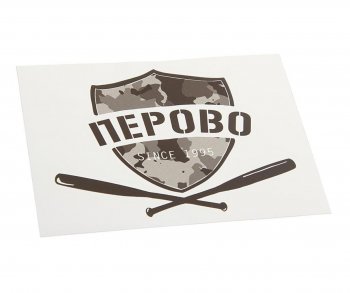 89 р. Наклейка виниловая вырезанная ПЕРОВО 12x9см черная AUTOSTICKERS AUTOSTICKERS и-17  с доставкой в г. Пермь. Увеличить фотографию 1