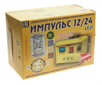 7 299 р. Устройство зарядное 1224V 0.4-20А 220V (автомат) НИКА АНТАС НИКА АНТАС иазппу-импульс 1224led  с доставкой в г. Пермь. Увеличить фотографию 4