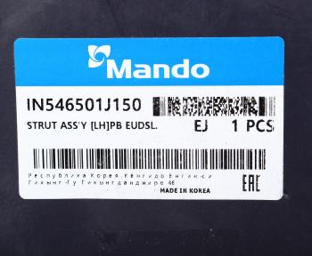 3 369 р. Амортизатор HYUNDAI i20 передний левый газовый MANDO MANDO in546501j150  с доставкой в г. Пермь. Увеличить фотографию 4