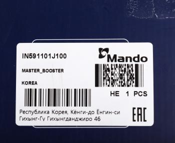 5 599 р. Усилитель вакуумный HYUNDAI i20 (08-) MANDO MANDO in591101j100  с доставкой в г. Пермь. Увеличить фотографию 4