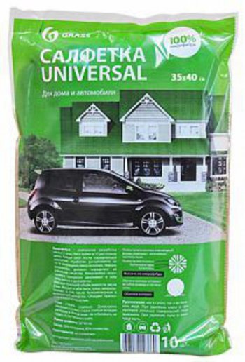 539 р. Салфетка микрофибра универсальная 35х45см (10шт.) GRASS GRASS it-0307  с доставкой в г. Пермь. Увеличить фотографию 1