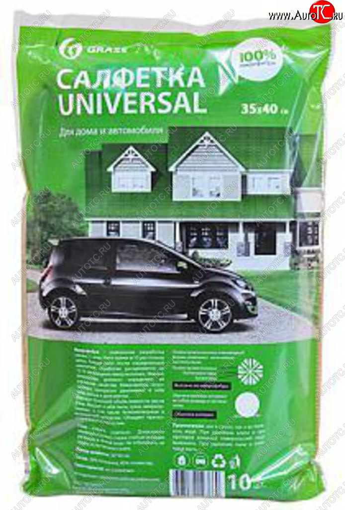 539 р. Салфетка микрофибра универсальная 35х45см (10шт.) GRASS GRASS it-0307  с доставкой в г. Пермь