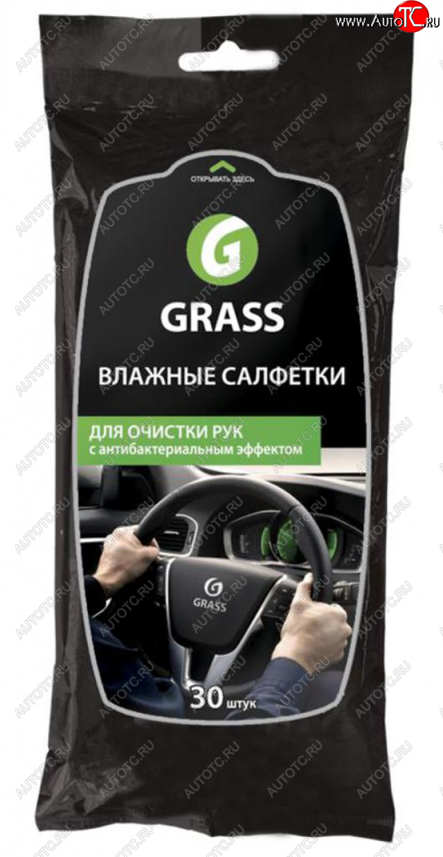 64 р. Салфетка влажная для рук GRASS GRASS it-0314  с доставкой в г. Пермь