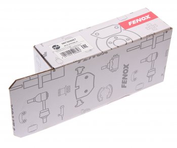 1 059 р. Провод высоковольтный ГАЗель Next дв.УМЗ-А274 EvoTech 2.7 ЕВРО-4 комплект FENOX FENOX iw73050e7  с доставкой в г. Пермь. Увеличить фотографию 3
