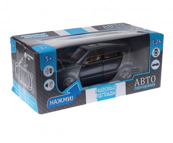 3 289 р. Модель автомобиля PORCHE Cayenne S металлическая (1:24) АВТОПАНОРАМА АВТОПАНОРАМА j10053jb1251131  с доставкой в г. Пермь. Увеличить фотографию 1