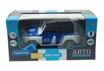 3 289 р. Модель автомобиля УАЗ-469 (полиция) металлическая (1:24) АВТОПАНОРАМА АВТОПАНОРАМА jb1200146  с доставкой в г. Пермь. Увеличить фотографию 2