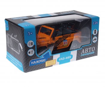 2 599 р. Модель автомобиля УАЗ-469 (rally) металлическая (1:24) АВТОПАНОРАМА АВТОПАНОРАМА jb1200215  с доставкой в г. Пермь. Увеличить фотографию 1