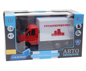 3 099 р. Модель автомобиля ГАЗ-3302 металлическая (1:28) АВТОПАНОРАМА АВТОПАНОРАМА jb1200217 АВТОПАНОРАМА jb1200217  с доставкой в г. Пермь. Увеличить фотографию 1