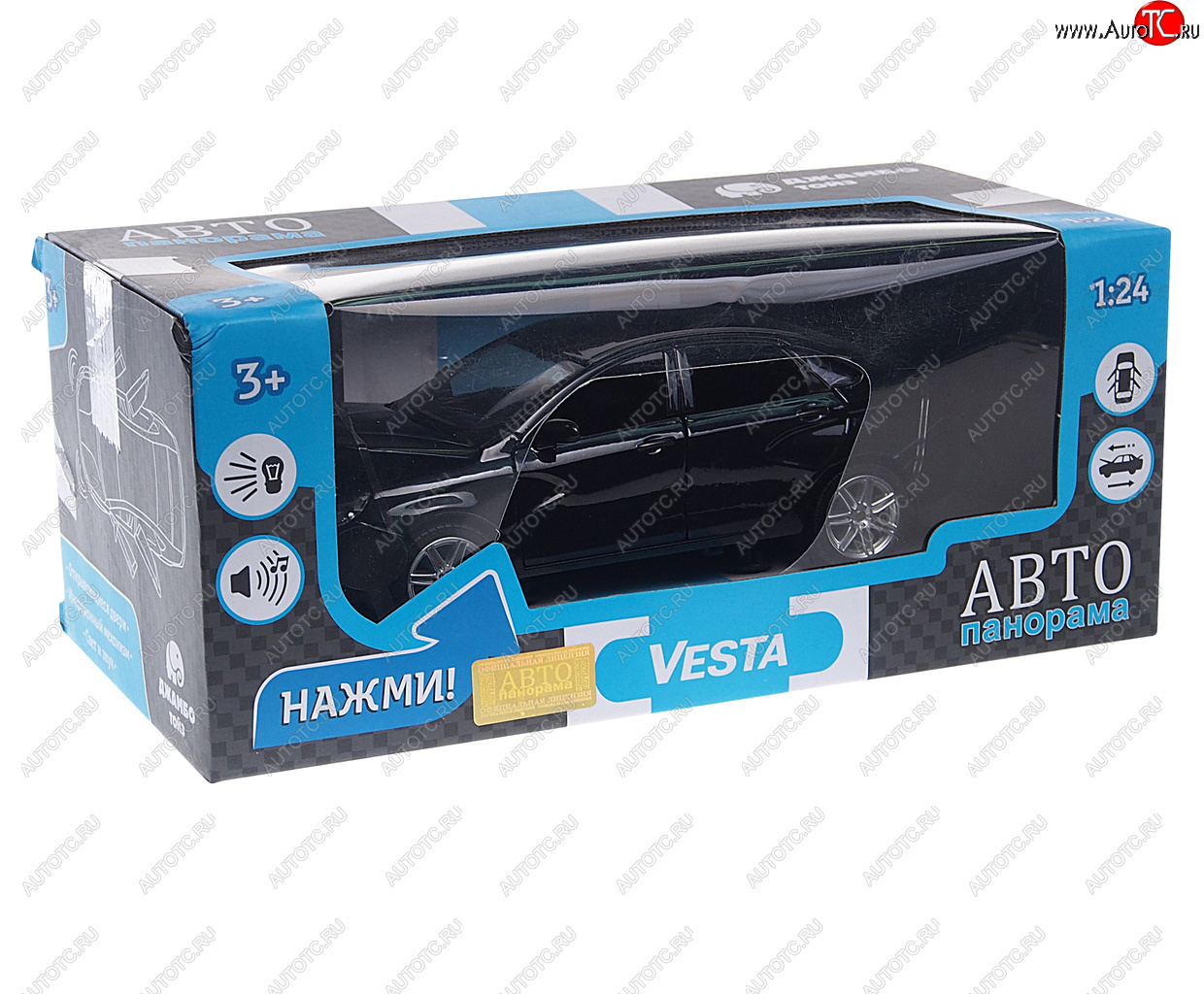 3 499 р. Модель автомобиля ЛАДА Vesta металлическая (1:24) АВТОПАНОРАМА АВТОПАНОРАМА jb1251150  с доставкой в г. Пермь