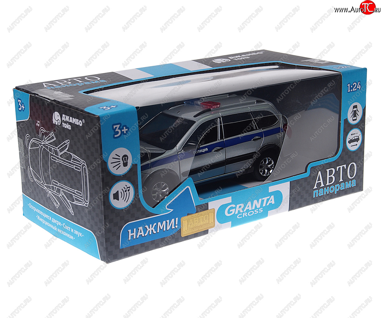 3 499 р. Модель автомобиля ЛАДА Granta Cross (полиция) металлическая (1:24) АВТОПАНОРАМА АВТОПАНОРАМА jb1251202  с доставкой в г. Пермь