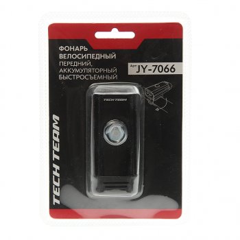 Фонарь велосипедный передний USB кабель с аккумулятором 1050mAh Super Led Waterproof NO NAME jy-7066