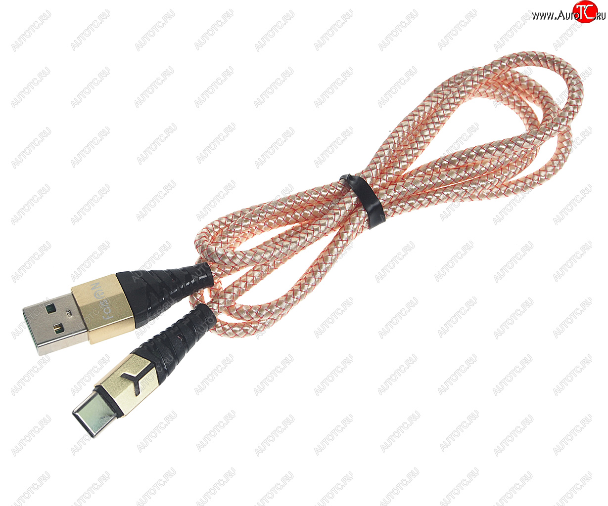 210 р. Кабель USB Type C 1м FAISON FAISON k-04 ufo gold  с доставкой в г. Пермь