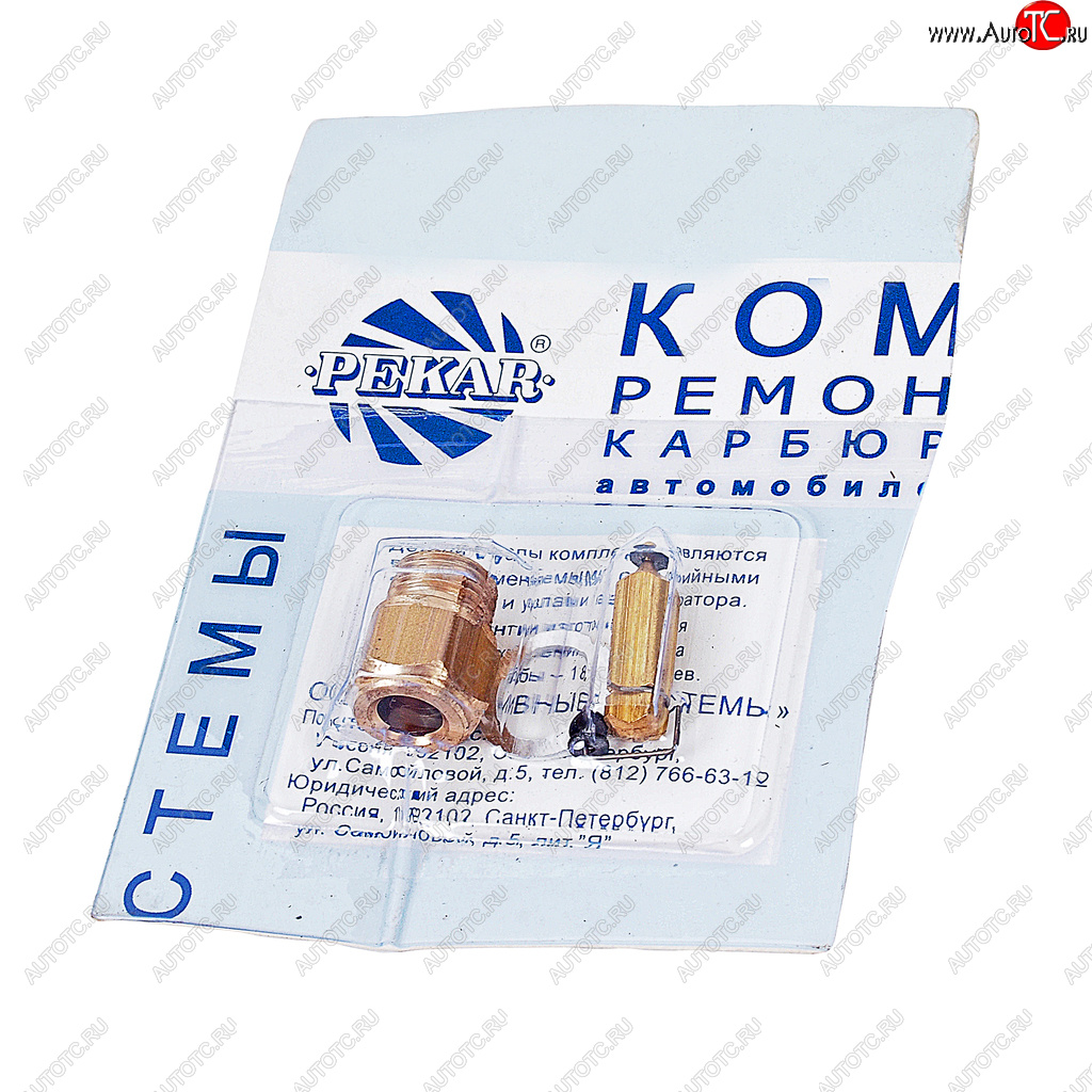 529 р. Ремкомплект карбюратора ГАЗ-2410,3302 К-151 №4 PEKAR PEKAR к151рк4  с доставкой в г. Пермь