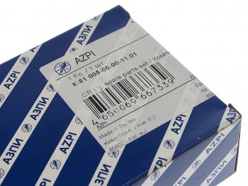 5 699 р. Ремкомплект МАЗ,ГАЗ,ПАЗ дв.ММЗ-Д-245.7,35 ЕВРО-4 форсунки 0445120245 (5 наим.) АЗПИ АЗПИ к-81-005-00-00-11.01  с доставкой в г. Пермь. Увеличить фотографию 4