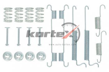 579 р. Ремкомплект DAEWOO Matiz колодок тормозных задних KORTEX KORTEX kbd010  с доставкой в г. Пермь. Увеличить фотографию 2
