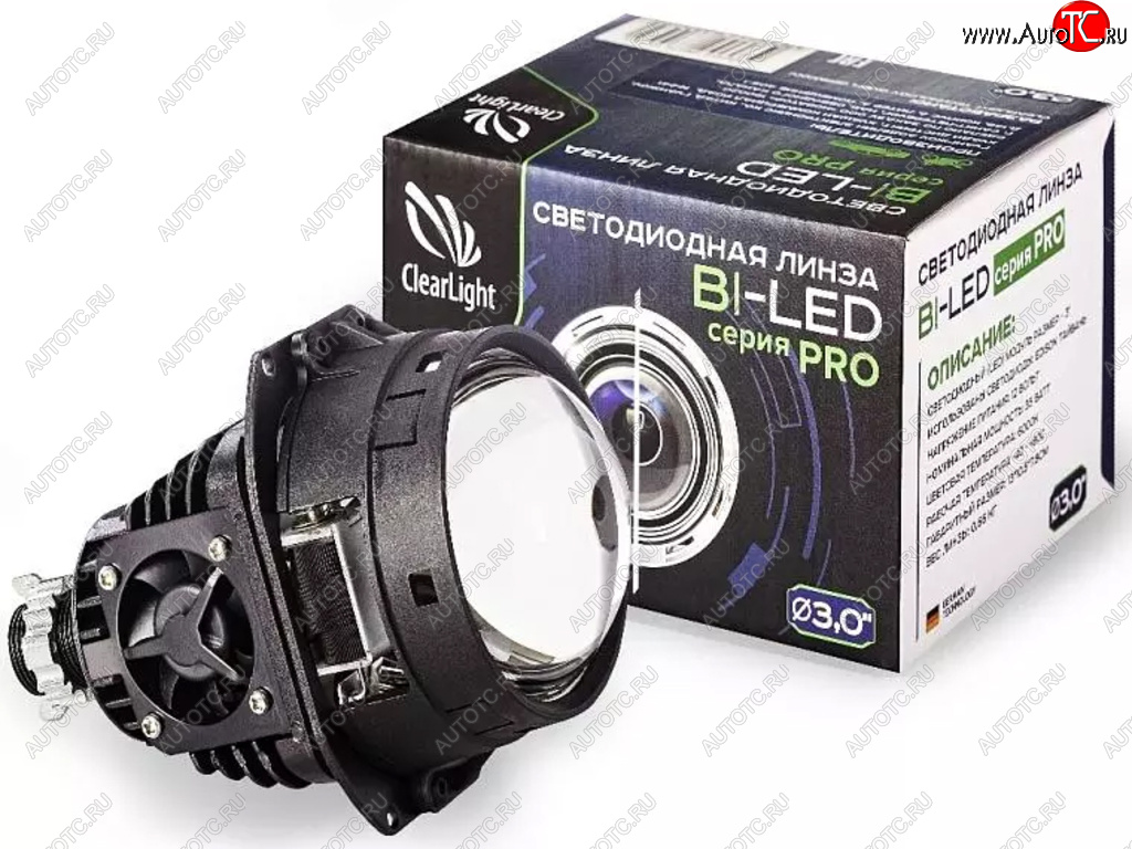 4 749 р. Линза светодиодная BI-LED CLEARLIGHT CLEARLIGHT kbm cl g3 a8 2  с доставкой в г. Пермь