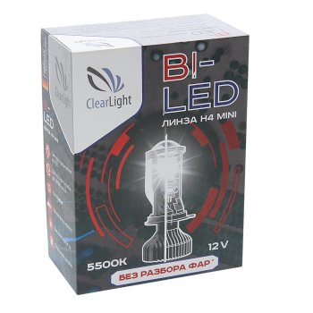 1 889 р. Лампа светодиодная 12V H4 P43t с линзой бокс (1шт.) CLEARLIGHT CLEARLIGHT kbm cl g3 н4 mini1  с доставкой в г. Пермь. Увеличить фотографию 3