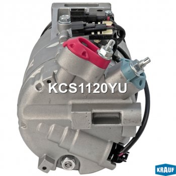 31 549 р. Компрессор VOLVO S80 2 кондиционера KRAUF KRAUF kcs1120yu  с доставкой в г. Пермь. Увеличить фотографию 6