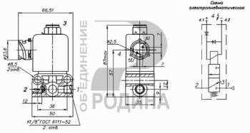 4 299 р. Клапан электромагнитный КАМАЗ 24V разъем байонетный РОДИНА Объединение Родина кэм 10-10  с доставкой в г. Пермь. Увеличить фотографию 2